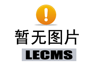 制冷空調(diào)行業(yè)21項(xiàng)行業(yè)標(biāo)準(zhǔn)10月1日起實(shí)施